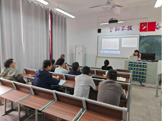教学能力专题研讨-以赛促教强师能
