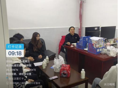 凝心聚力复盘提质，锚定目标蓄力前行——智能制造学院召开4月团总支学生会骨干工作会议
