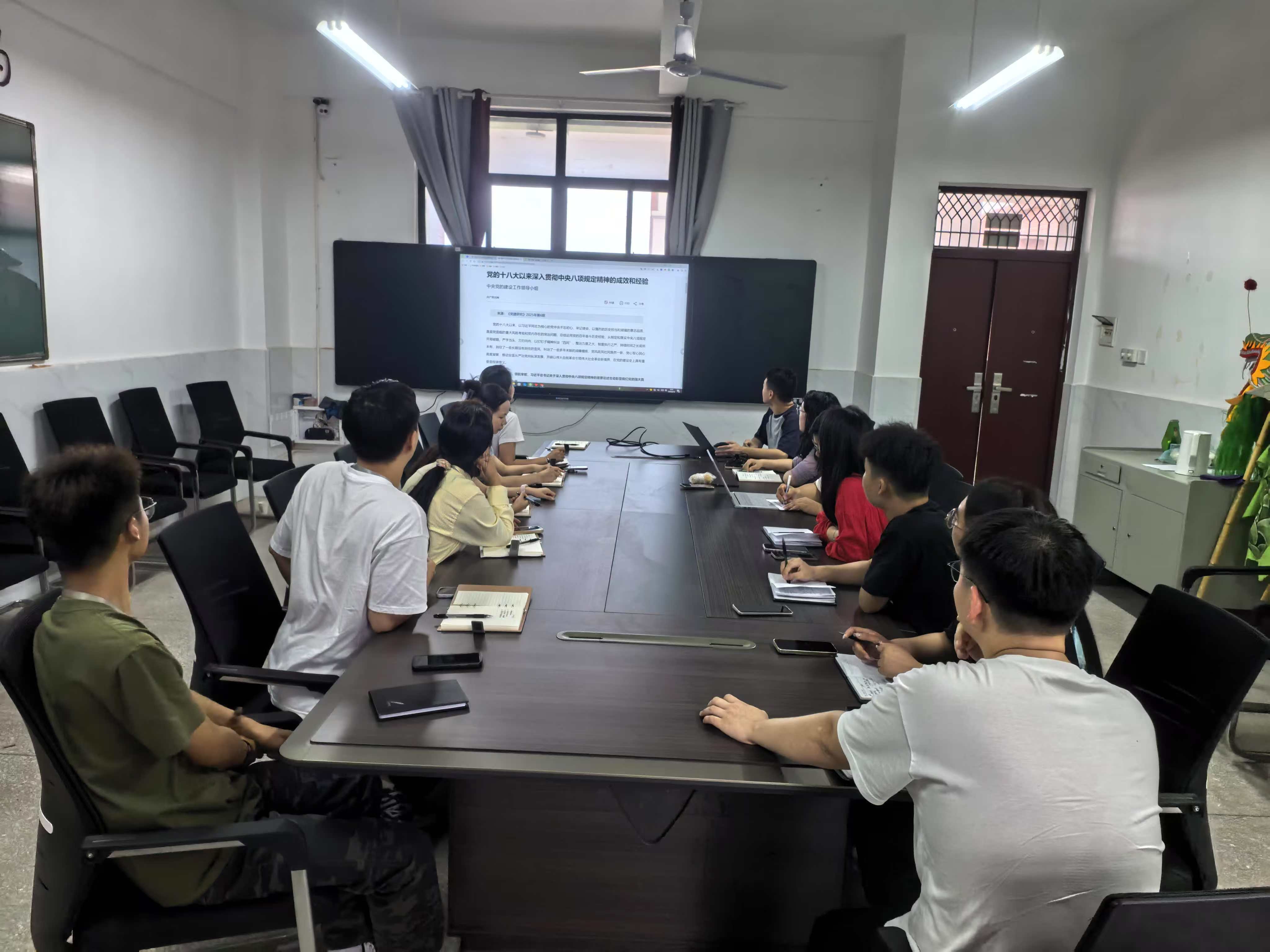 筑牢思想防线 弘扬清风正气