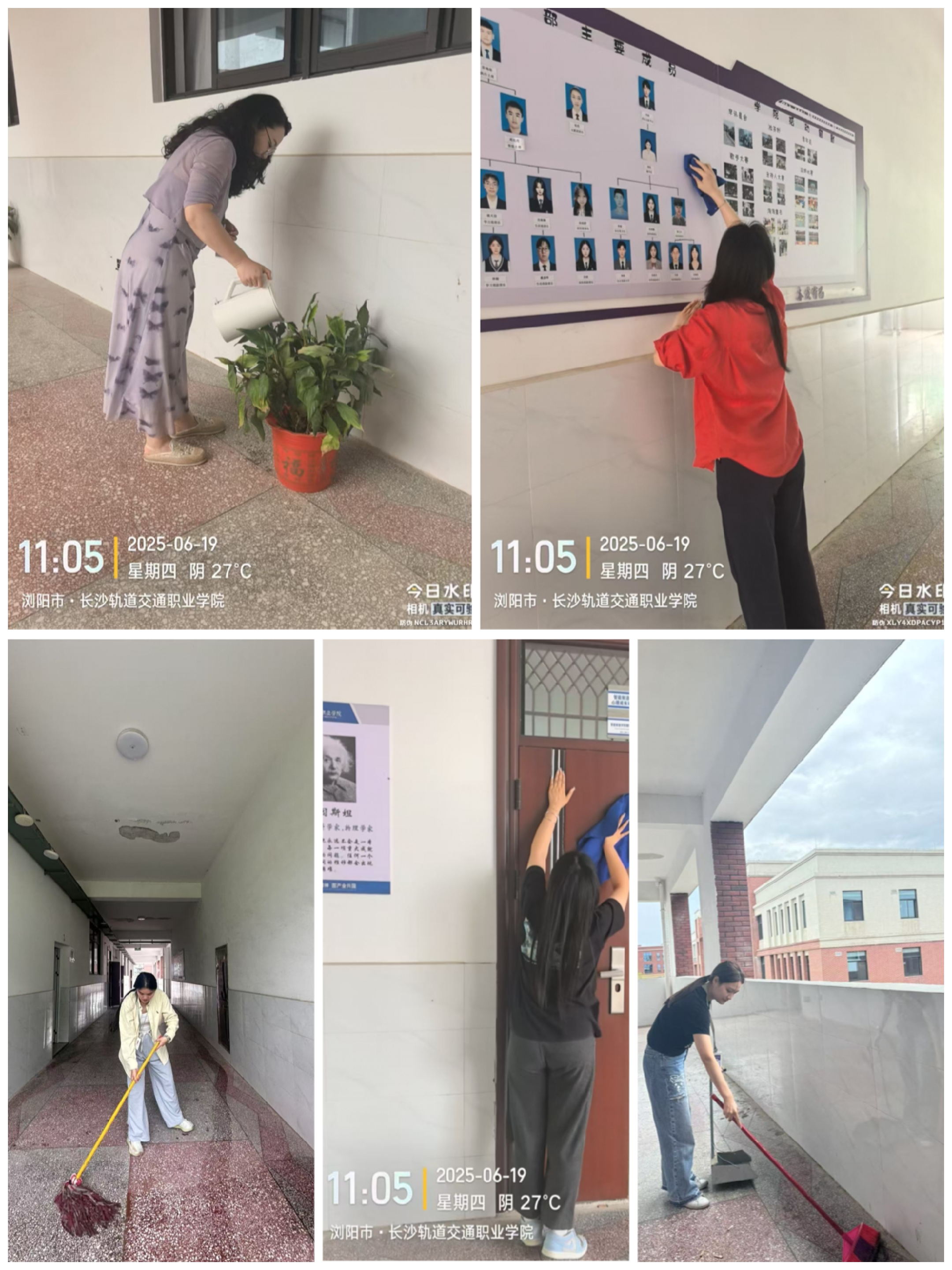 劳动实践.jpg