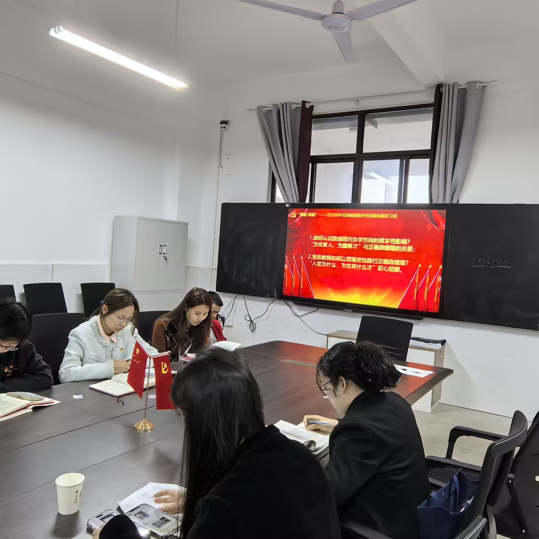 缅怀先烈守初心 砥砺奋进担使命