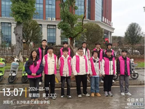 【志愿服务】践行雷锋精神 共建文明校园｜智能制造学院开展“文明领航，归类摆放”志愿服务活动